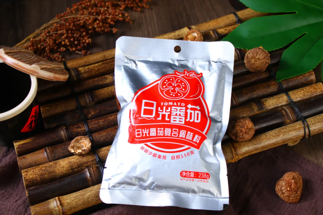 微信图片_2026-08-24_143401_164.png